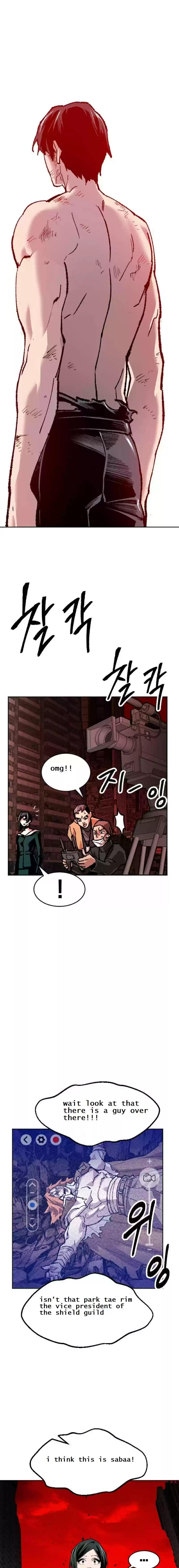 Limit Breaker Ch. 14