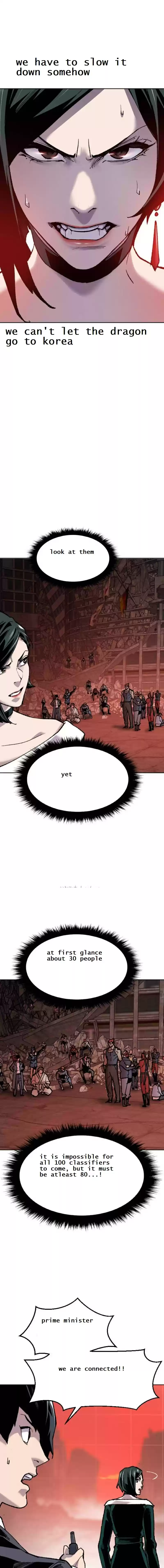 Limit Breaker Ch. 14