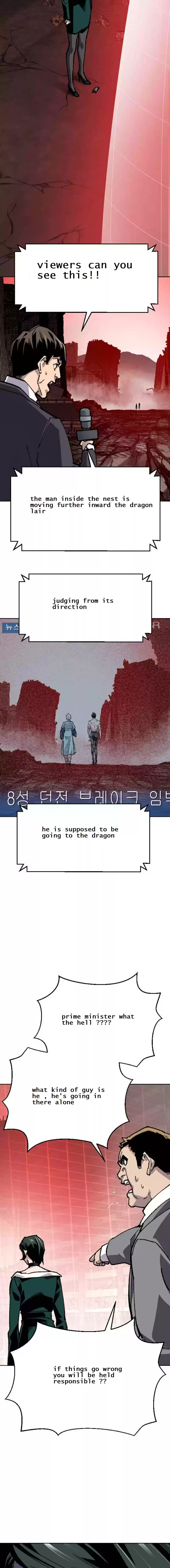 Limit Breaker Ch. 14