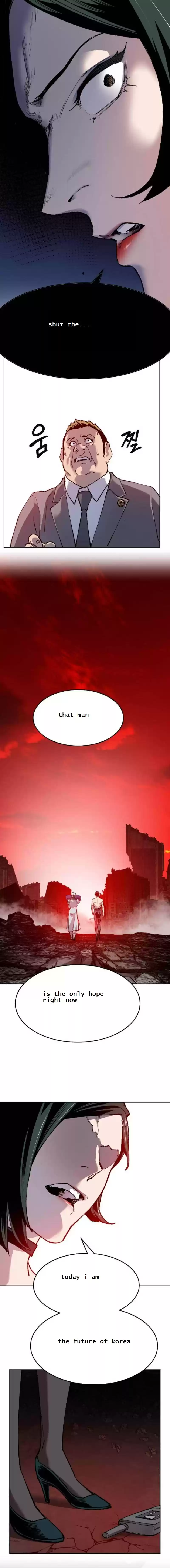 Limit Breaker Ch. 14