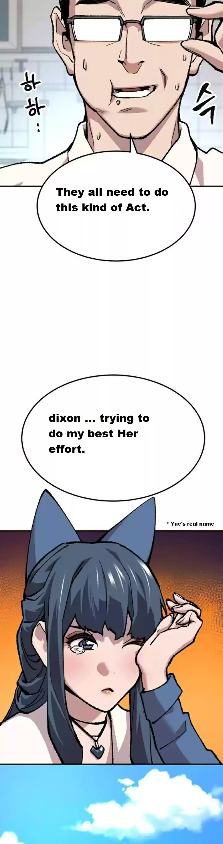 Limit Breaker Ch. 18