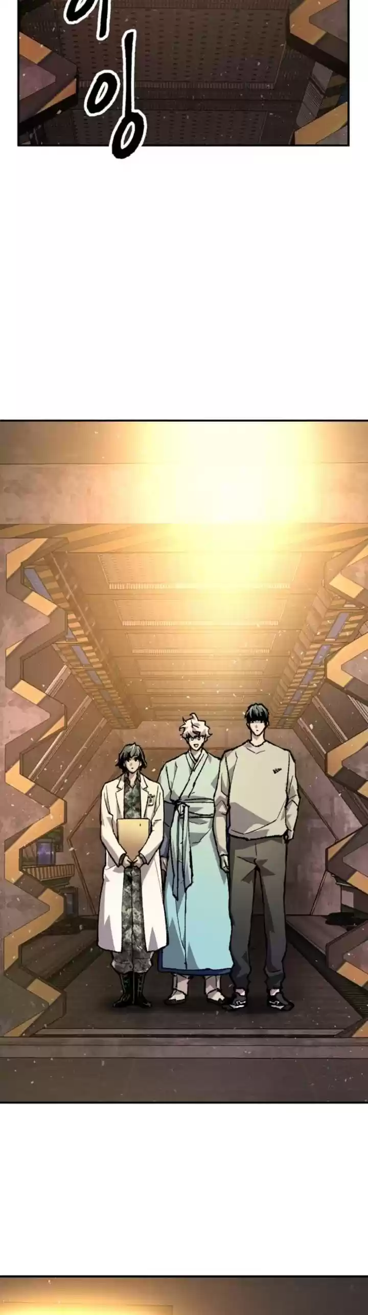 Limit Breaker Ch. 18