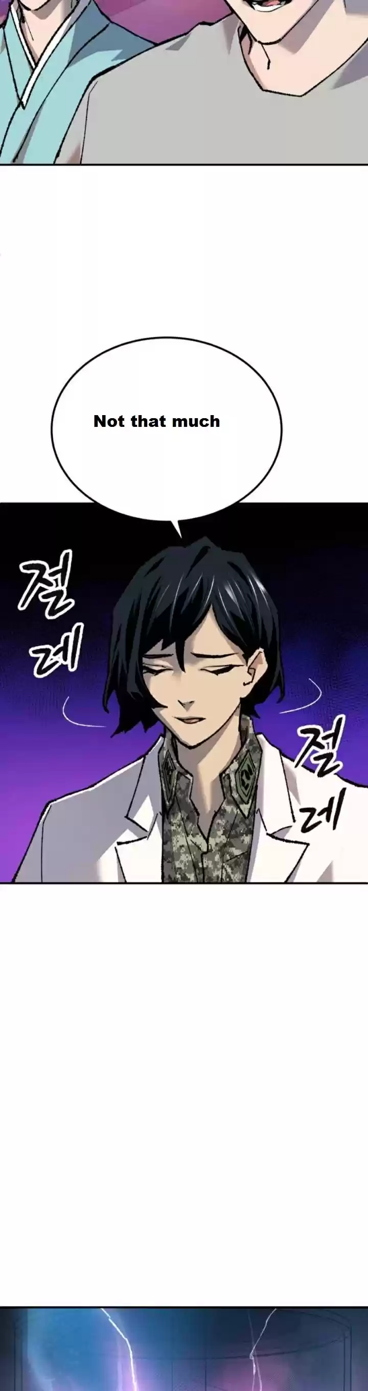 Limit Breaker Ch. 18