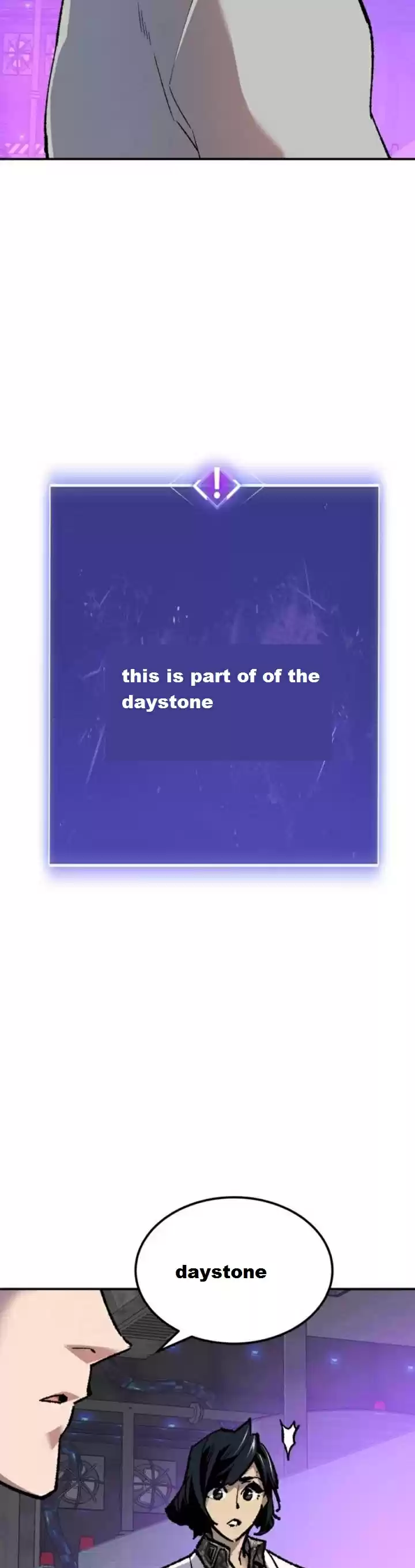 Limit Breaker Ch. 18