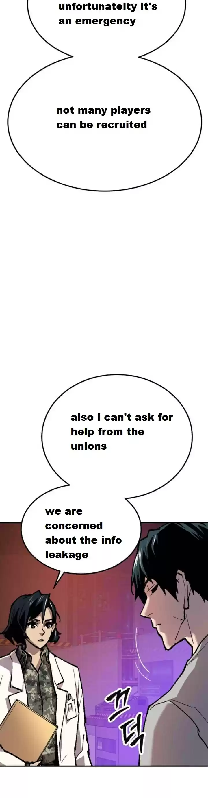 Limit Breaker Ch. 18