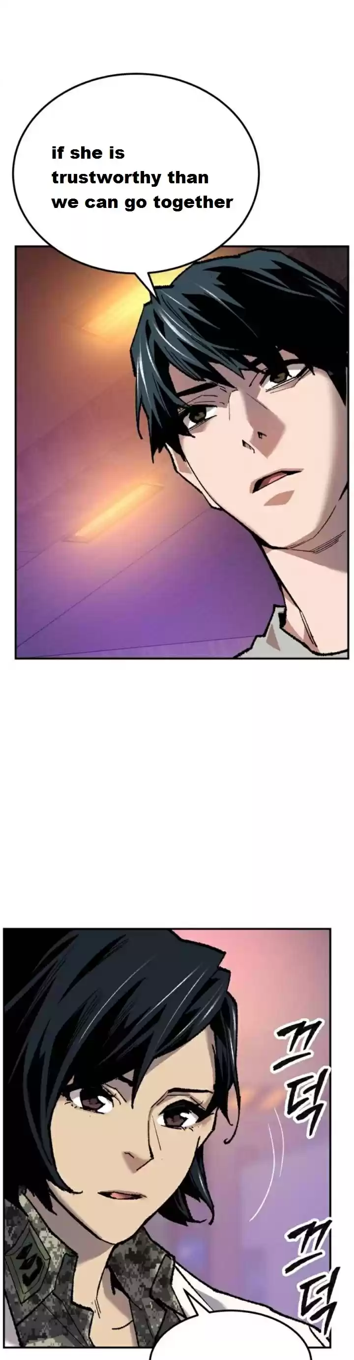 Limit Breaker Ch. 18