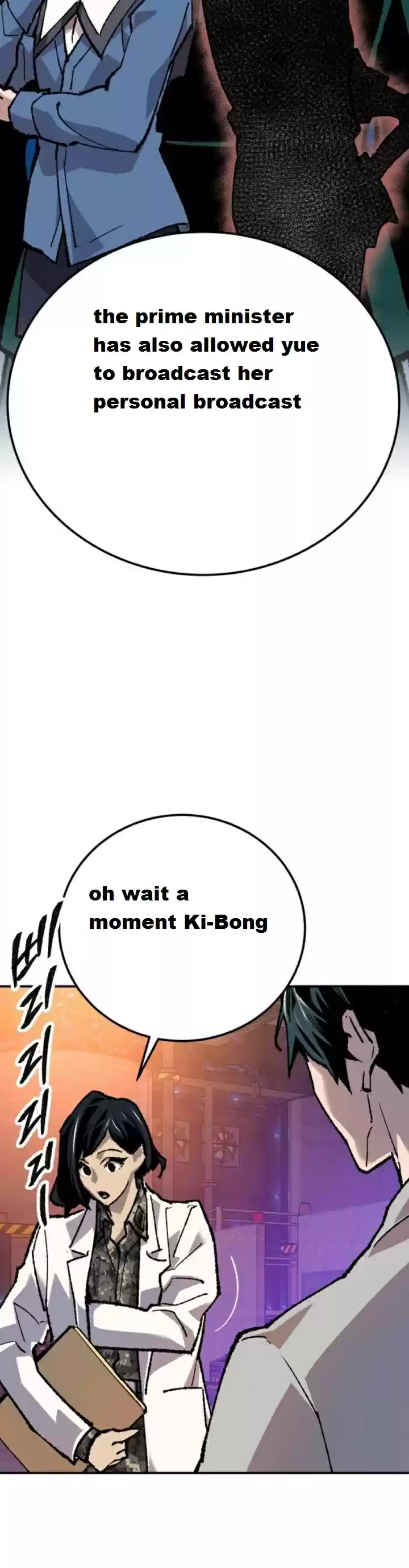 Limit Breaker Ch. 18