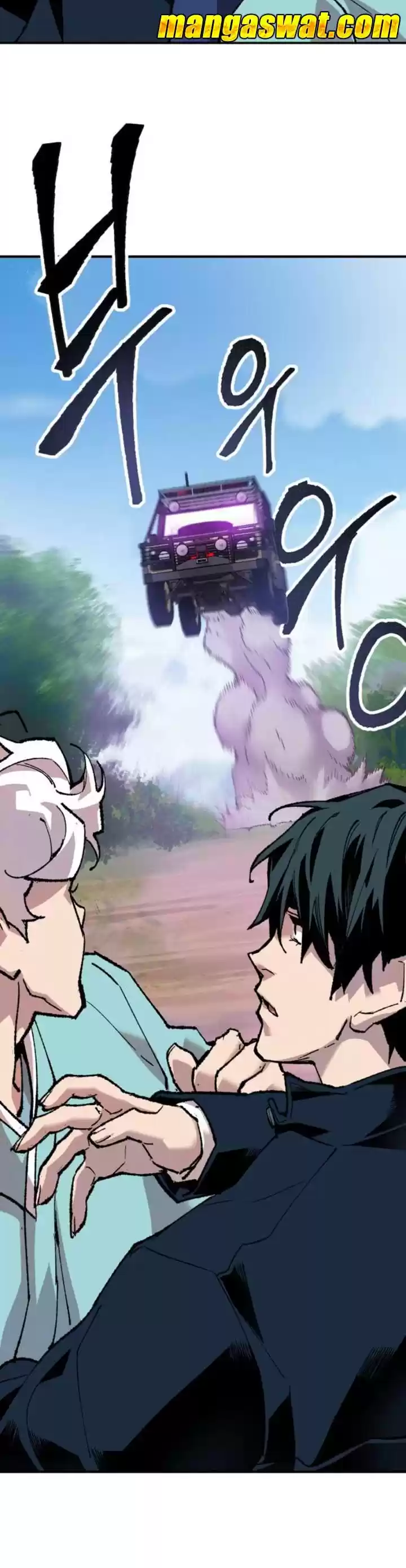 Limit Breaker Ch. 18