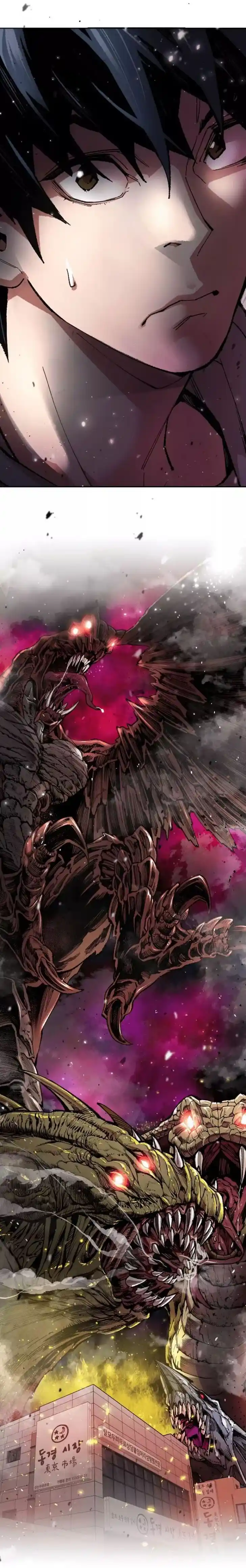 Limit Breaker Ch.001.1