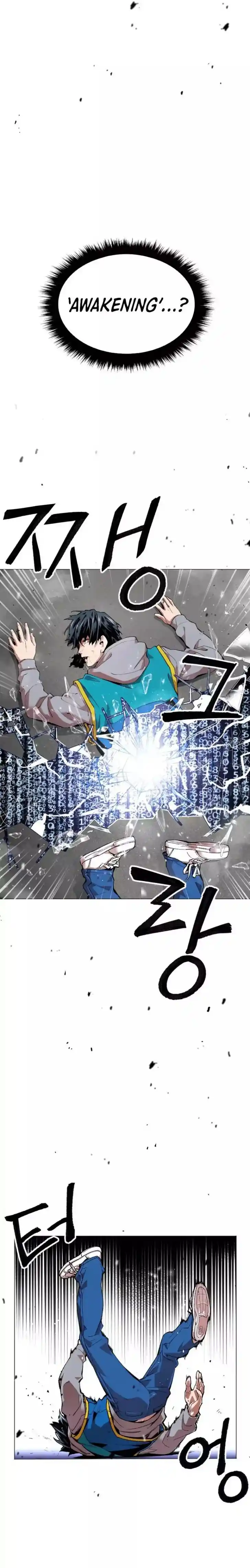 Limit Breaker Ch.001.1