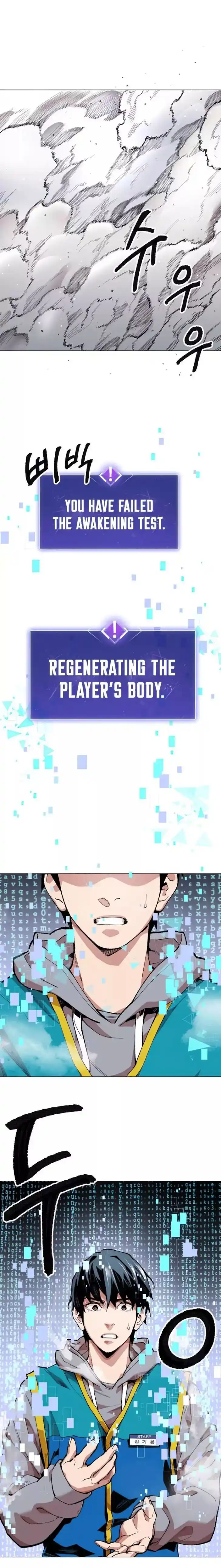 Limit Breaker Ch.001.1