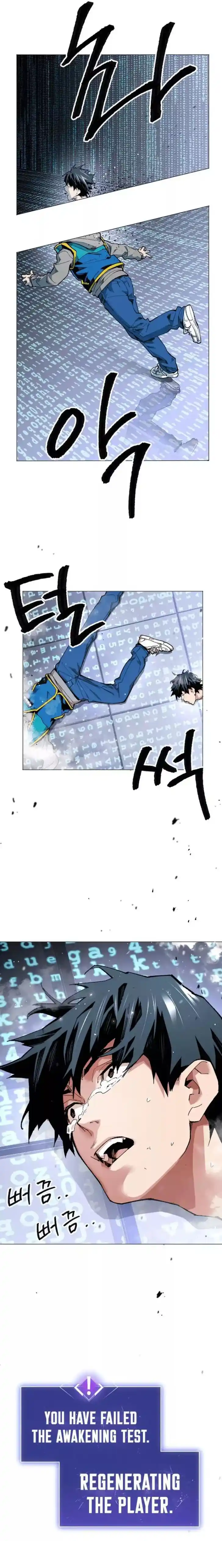 Limit Breaker Ch.001.1