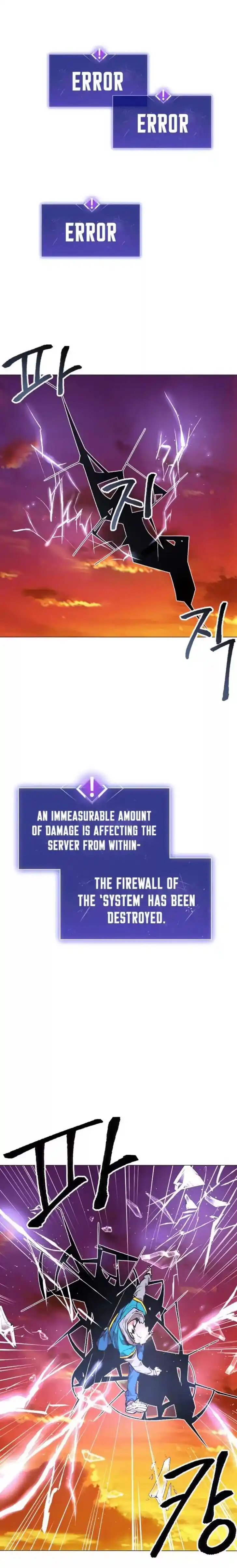 Limit Breaker Ch.001.2