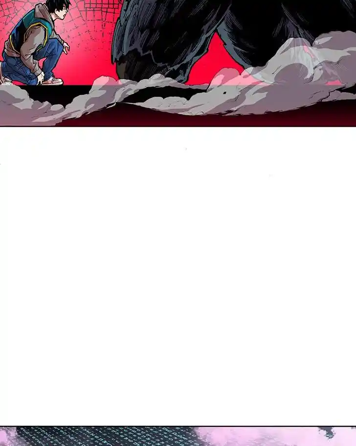 Limit Breaker Ch.001.5