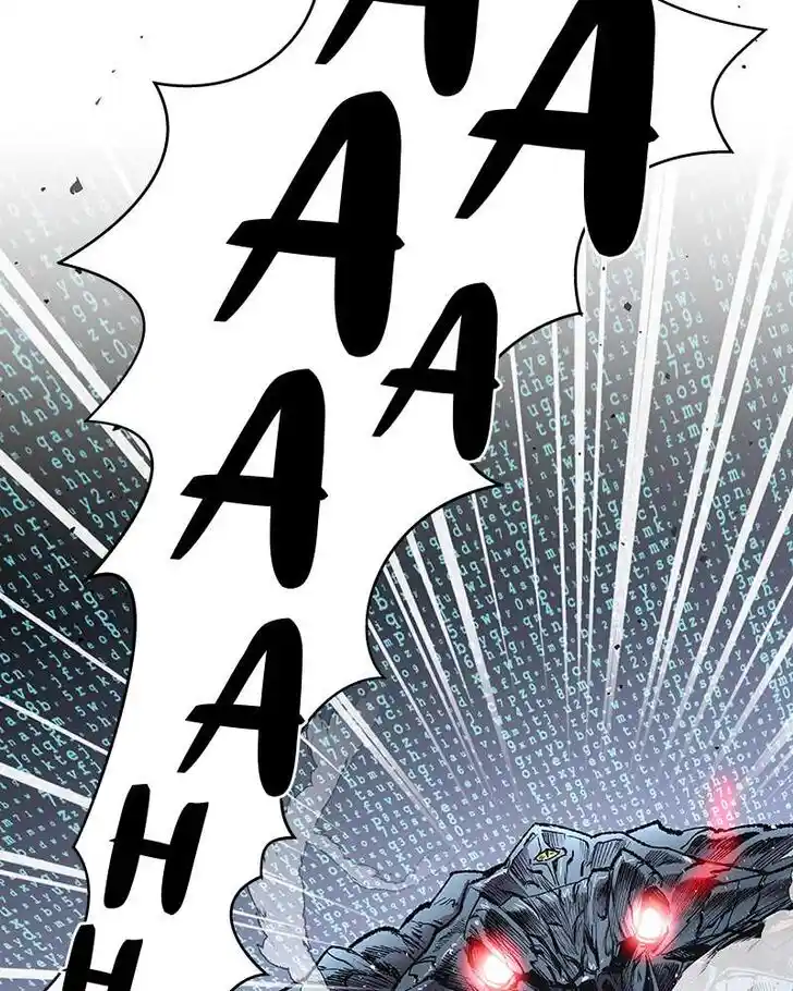 Limit Breaker Ch.001.5