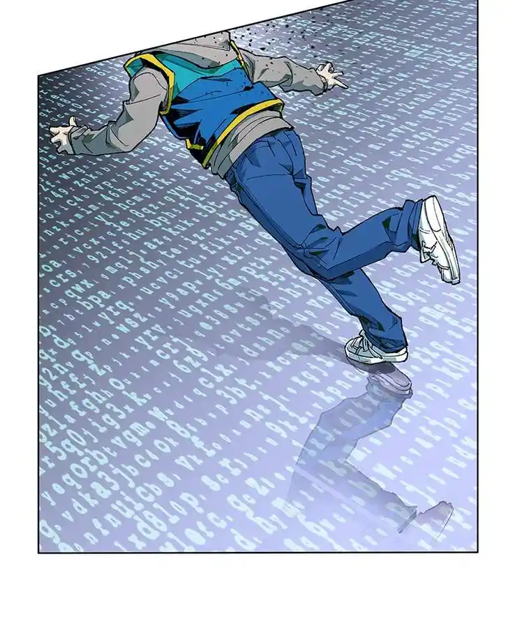 Limit Breaker Ch.001.5