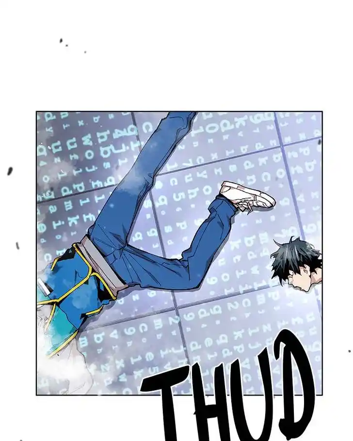 Limit Breaker Ch.001.5