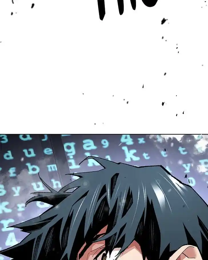 Limit Breaker Ch.001.5