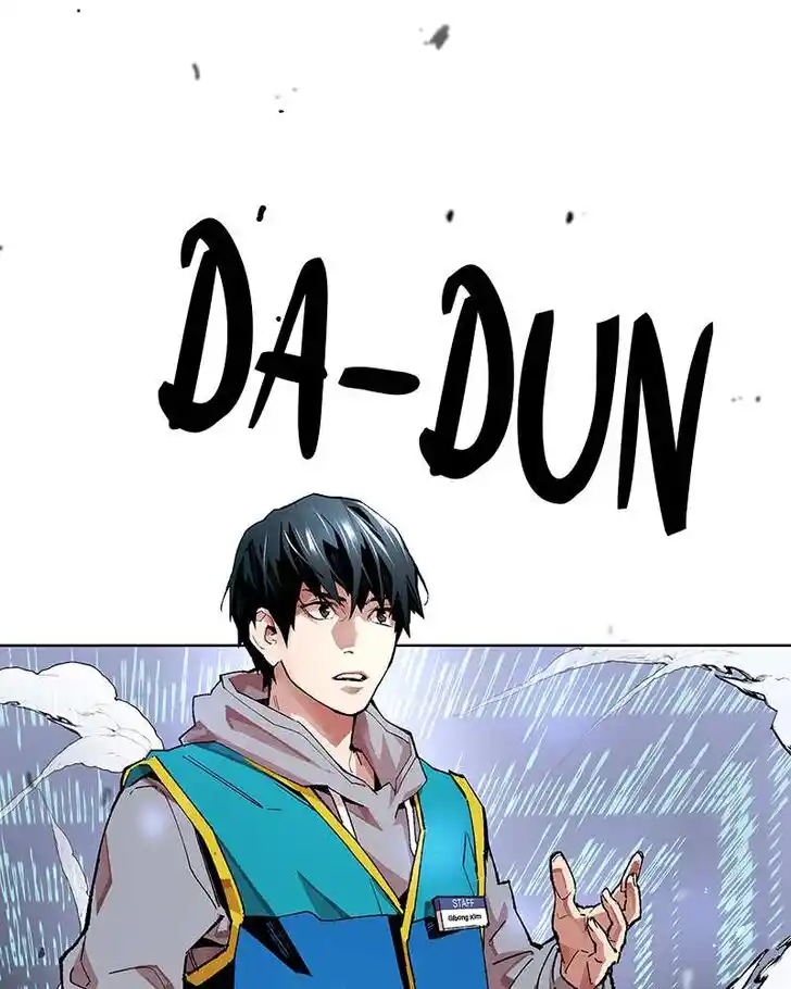 Limit Breaker Ch.001.5