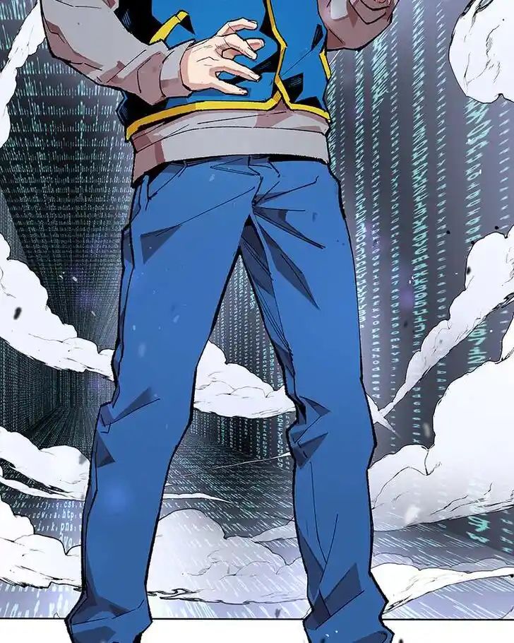 Limit Breaker Ch.001.5