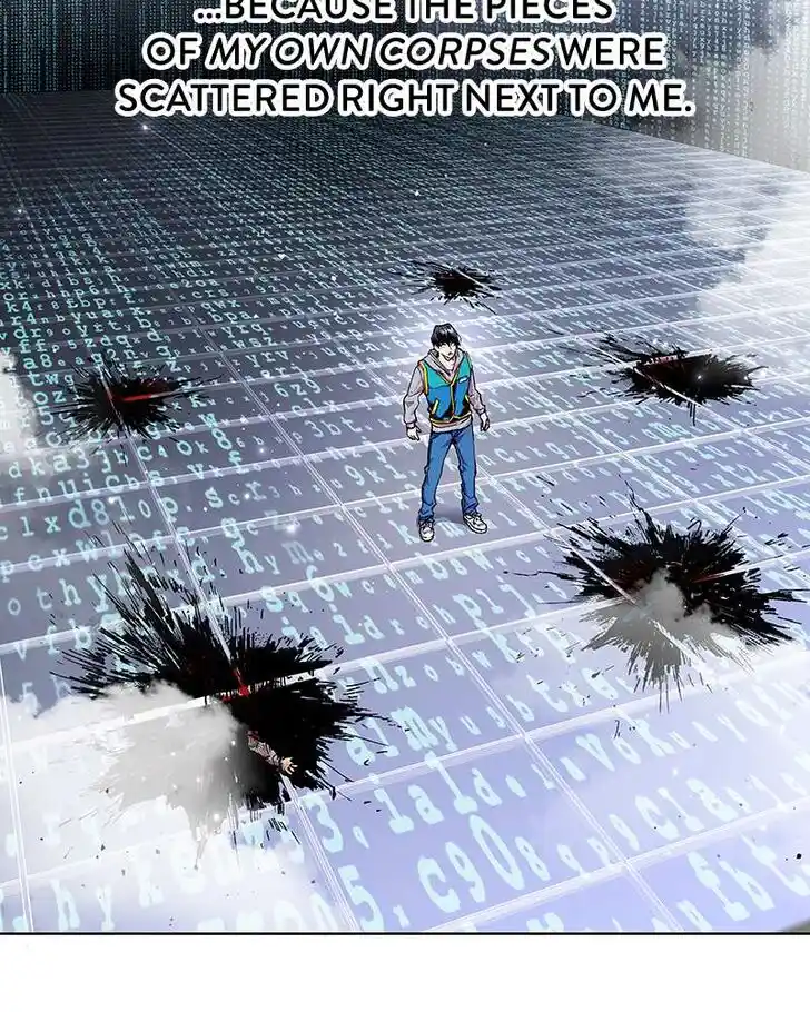 Limit Breaker Ch.001.5