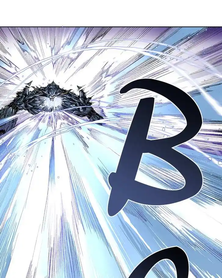 Limit Breaker Ch.001.5