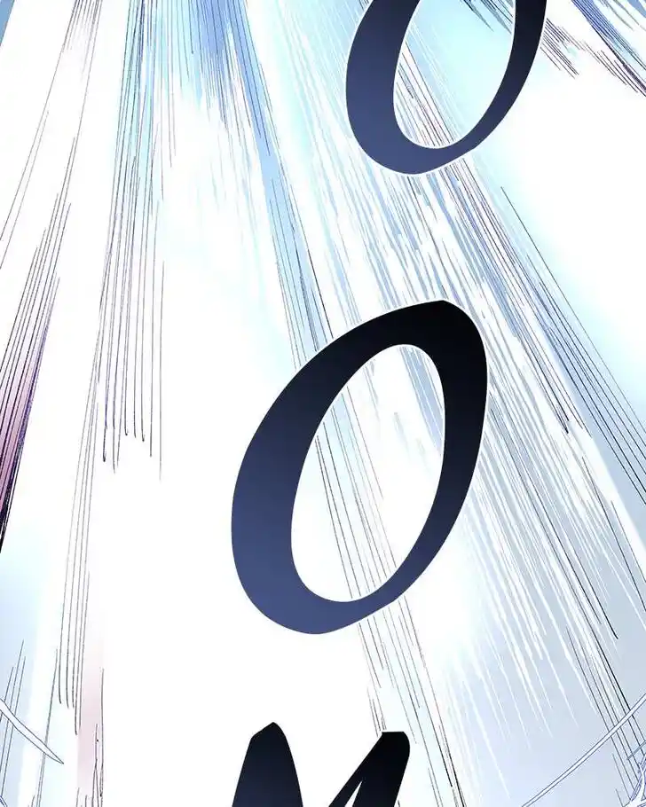 Limit Breaker Ch.001.5