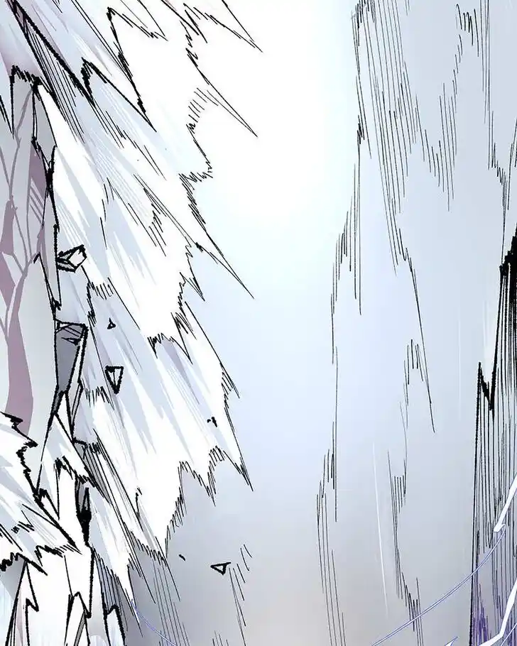 Limit Breaker Ch.001.5