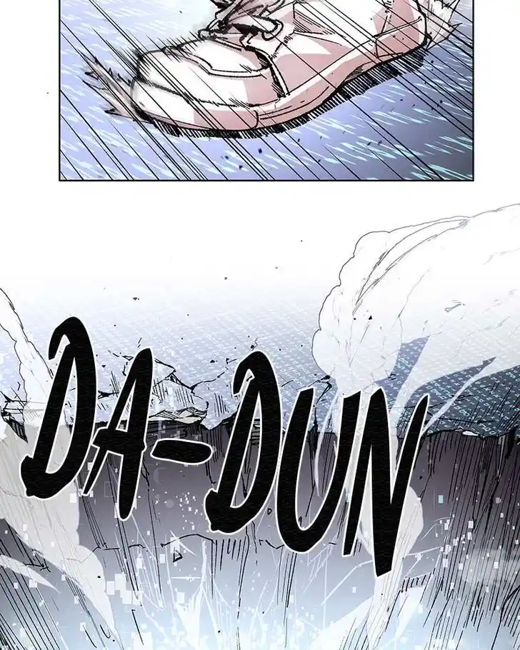 Limit Breaker Ch.001.5