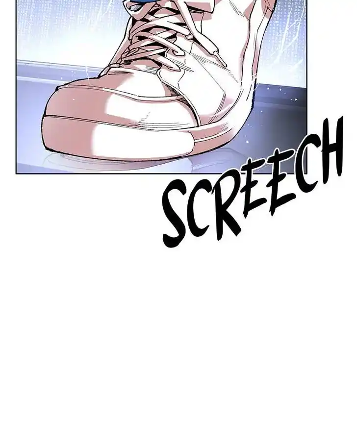 Limit Breaker Ch.001.5