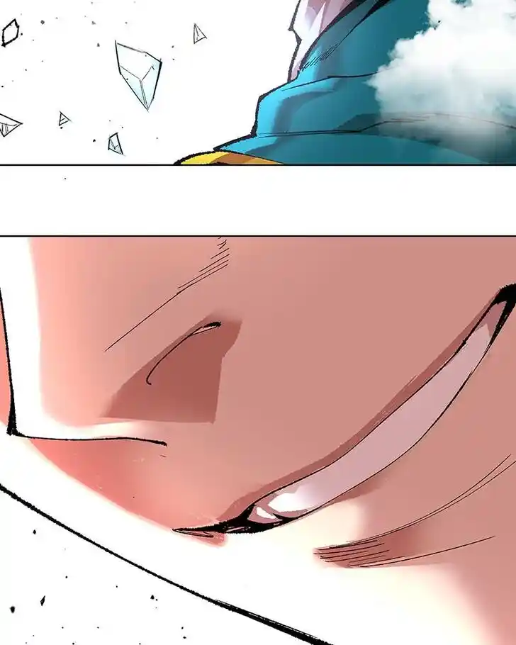 Limit Breaker Ch.001.5