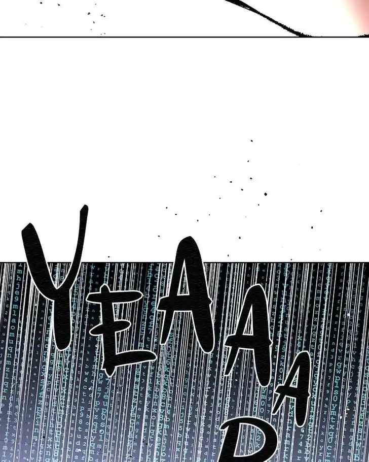 Limit Breaker Ch.001.5