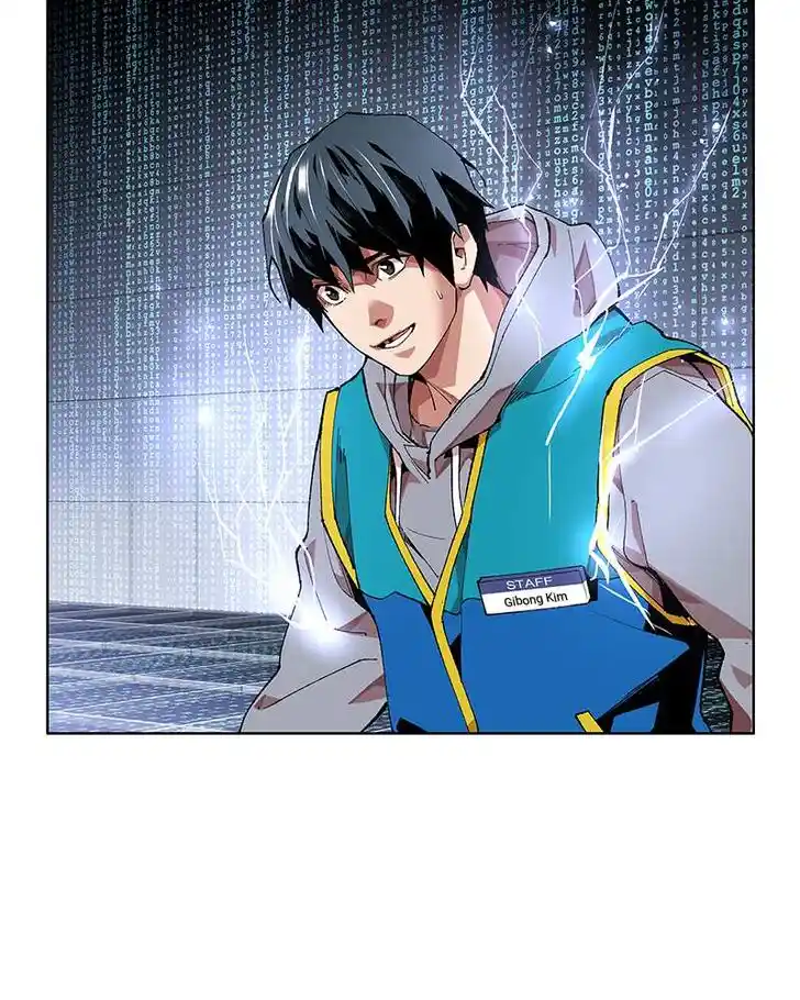 Limit Breaker Ch.001.5