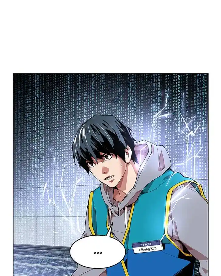 Limit Breaker Ch.001.5