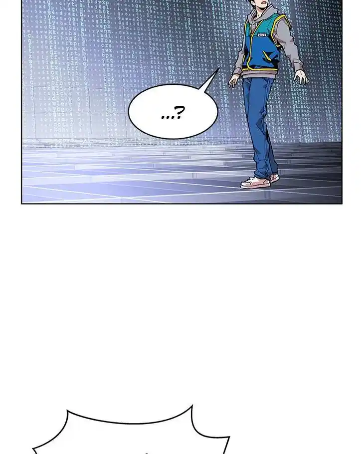 Limit Breaker Ch.001.5