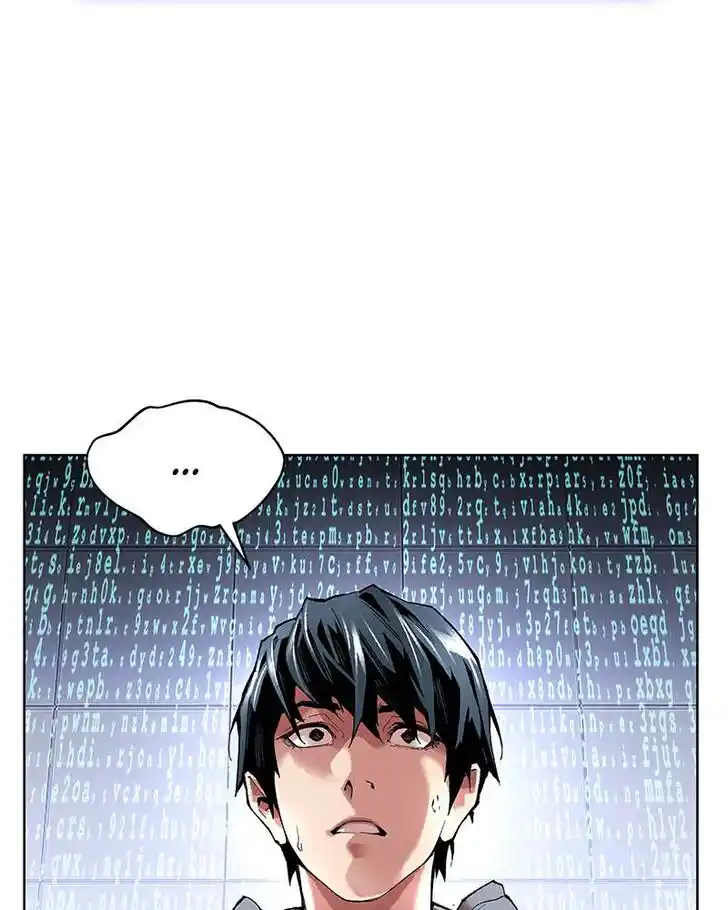 Limit Breaker Ch.001.5