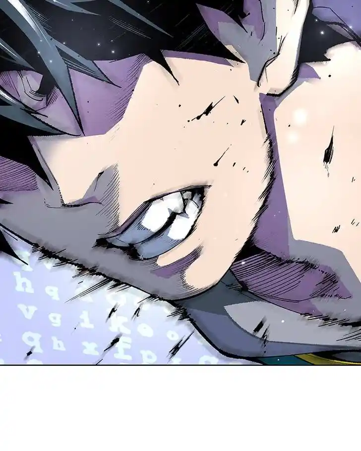 Limit Breaker Ch.001.6