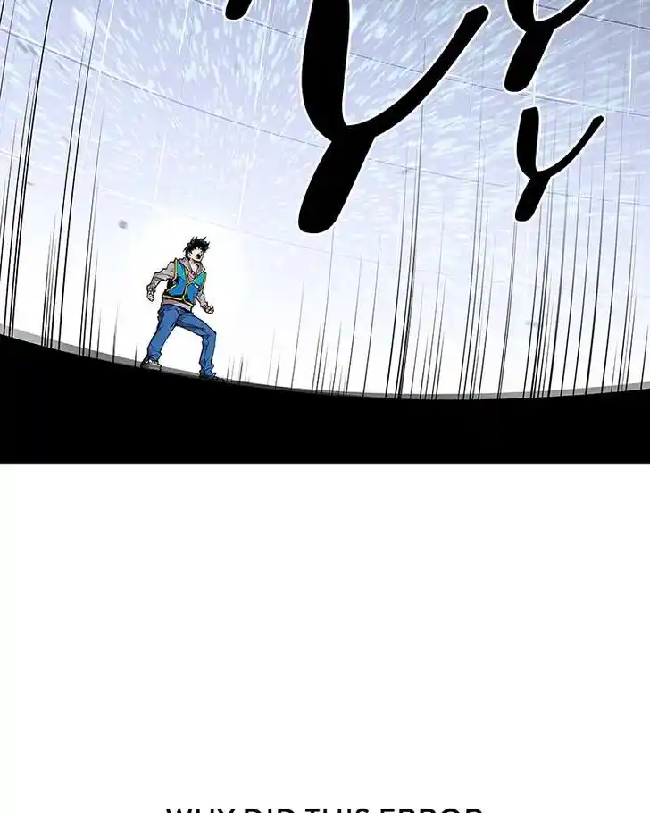 Limit Breaker Ch.001.6