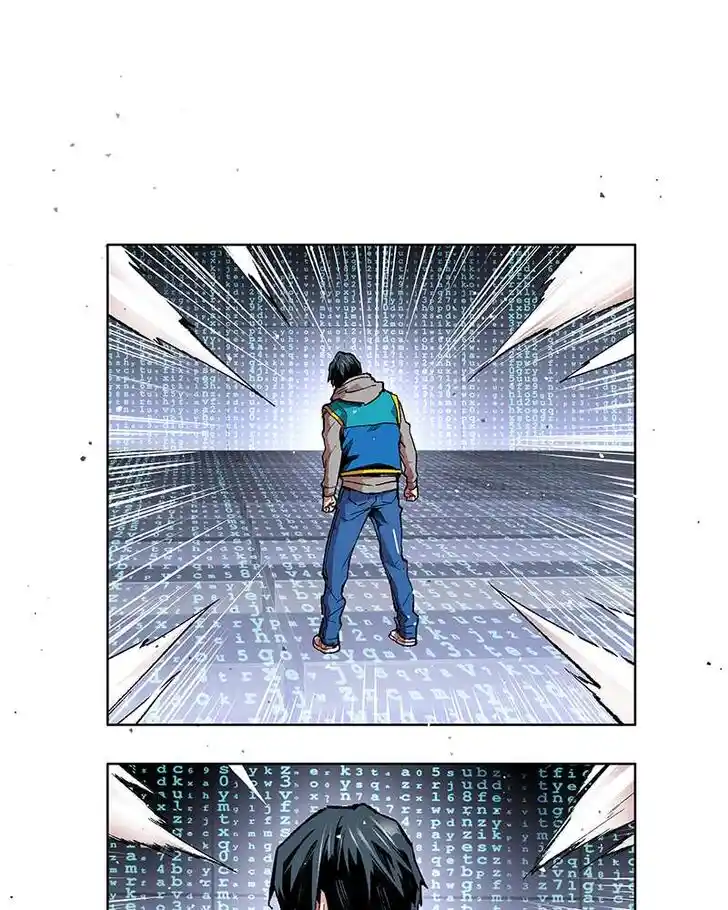 Limit Breaker Ch.001.6