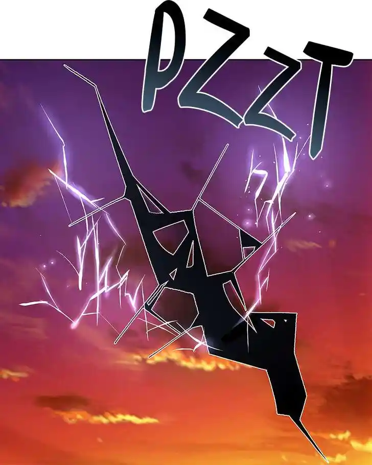 Limit Breaker Ch.001.6