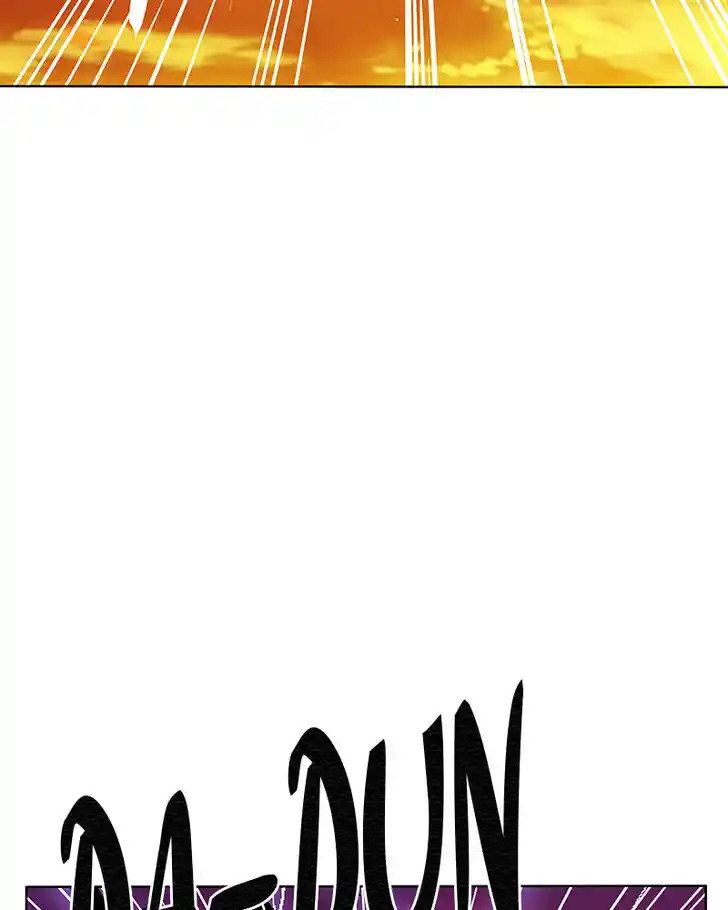 Limit Breaker Ch.001.6