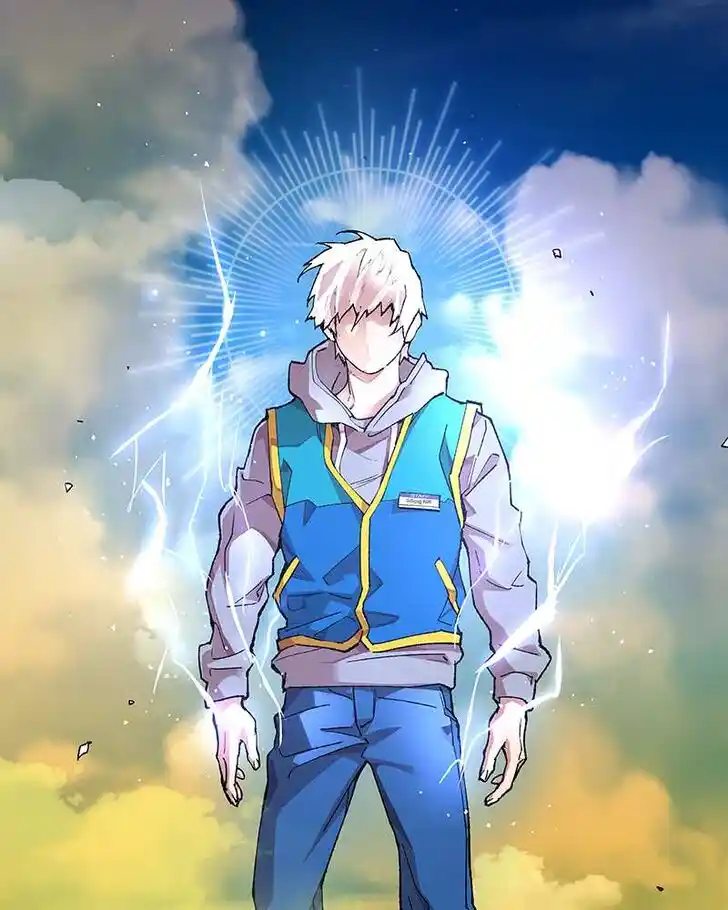 Limit Breaker Ch.001.6