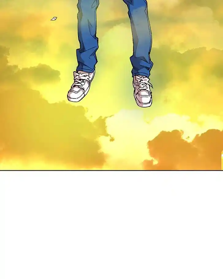 Limit Breaker Ch.001.6