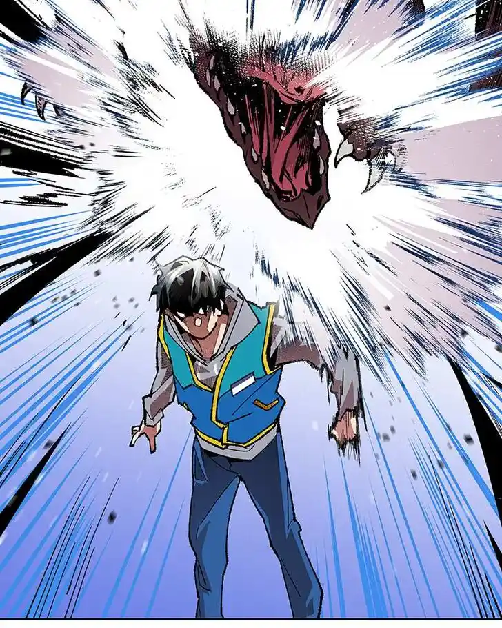 Limit Breaker Ch.002.5