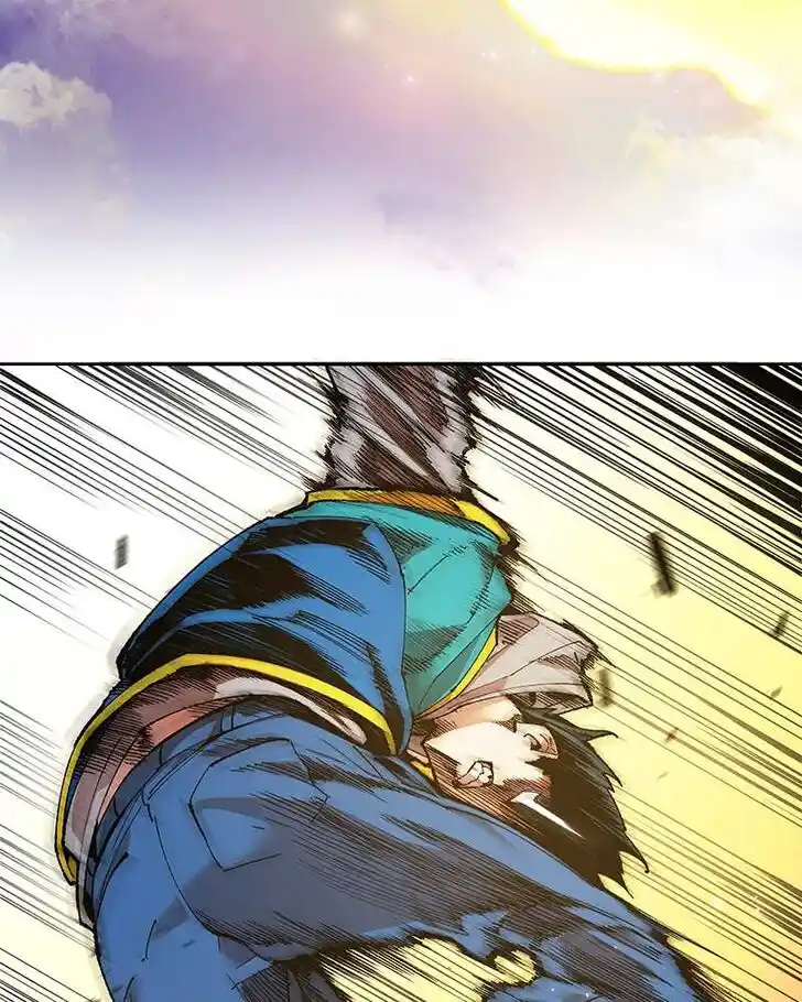 Limit Breaker Ch.002.5