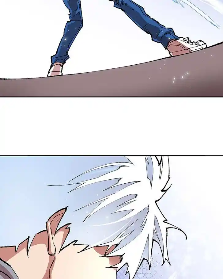 Limit Breaker Ch.003.5