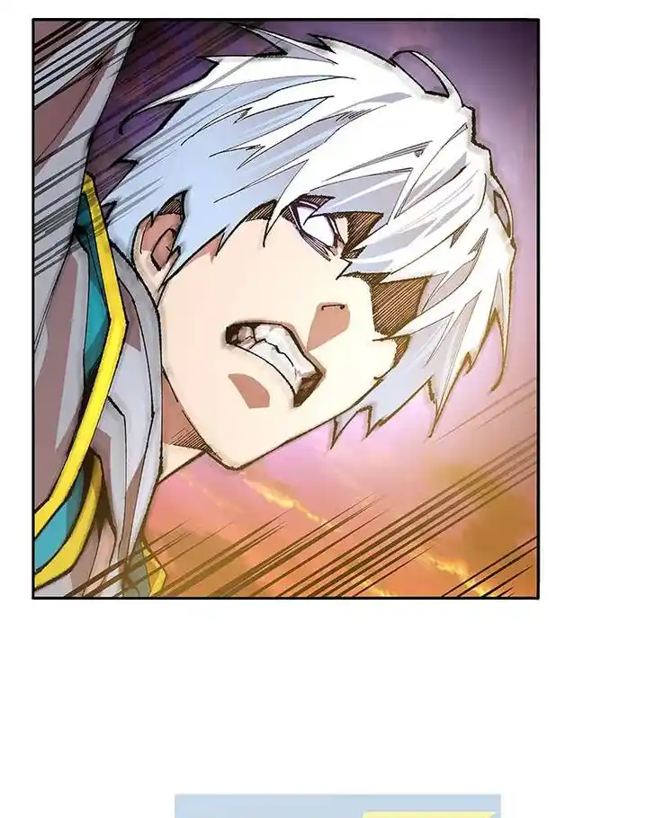 Limit Breaker Ch.003.5