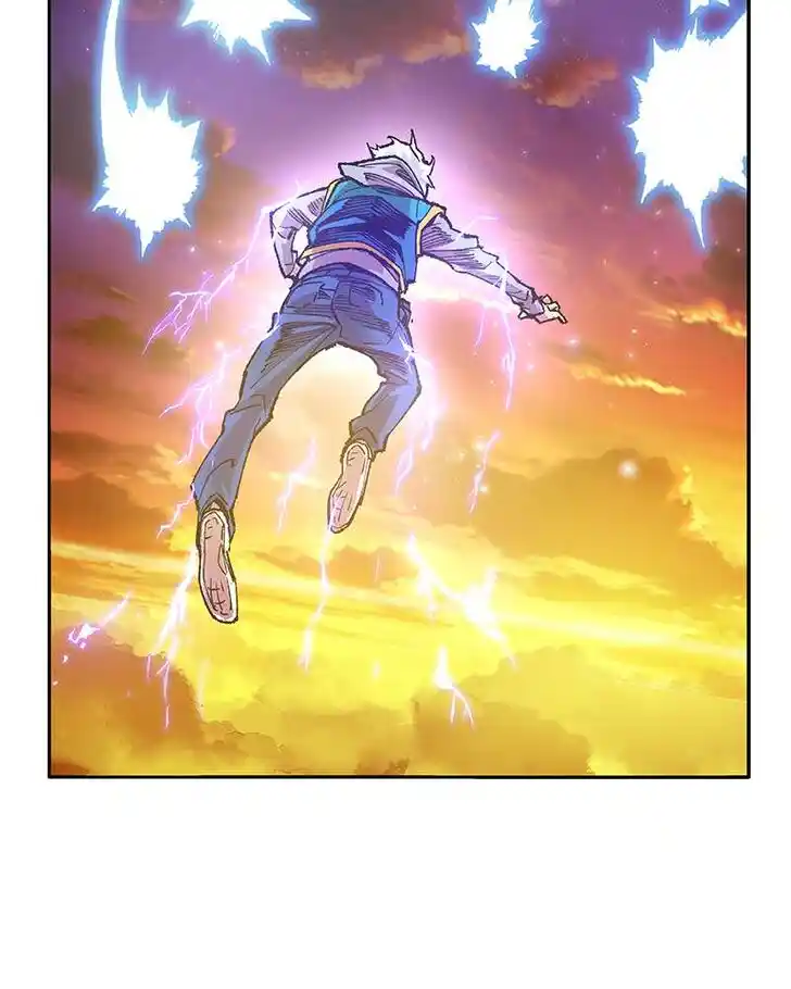 Limit Breaker Ch.003.5