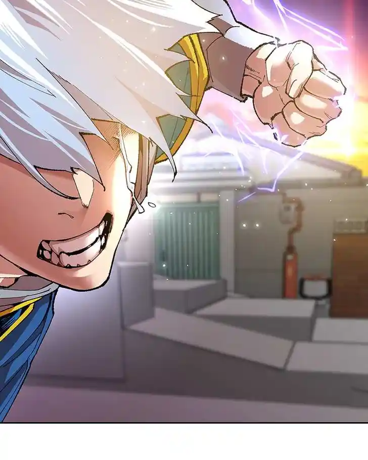 Limit Breaker Ch.003.5