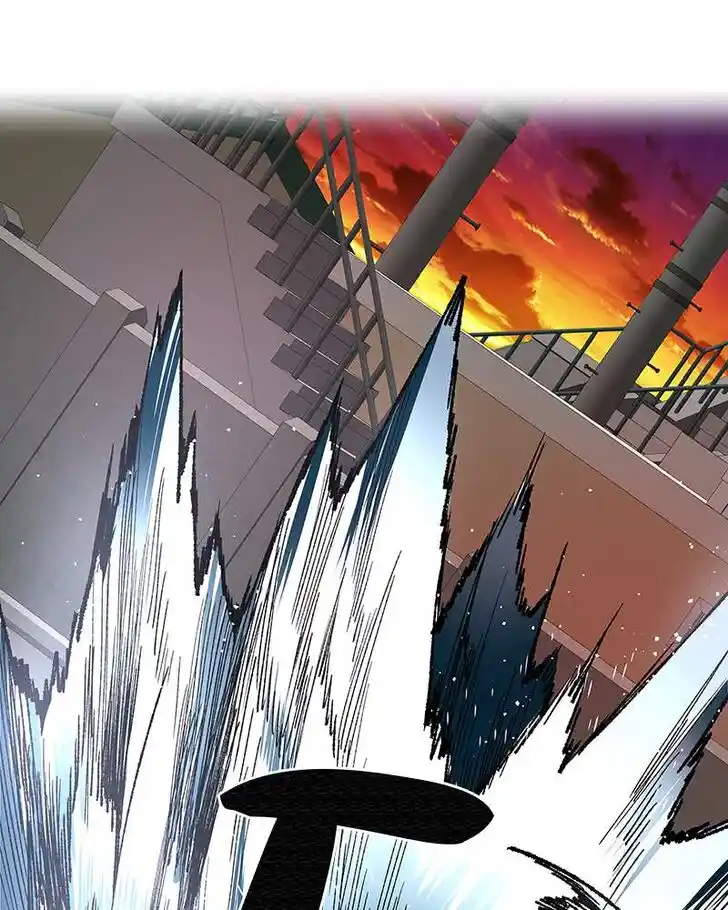 Limit Breaker Ch.003.5